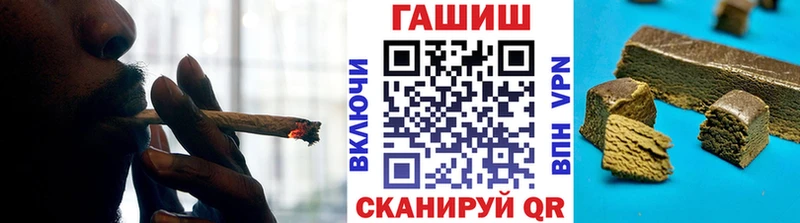 маркетплейс официальный сайт  купить наркоту  Стерлитамак  Гашиш ice o lator  МЕГА ссылка 