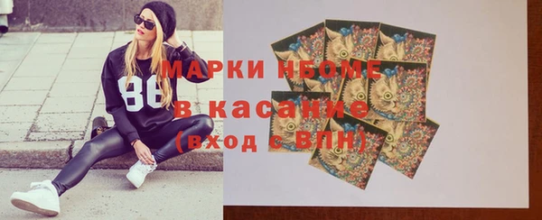 a pvp Абдулино