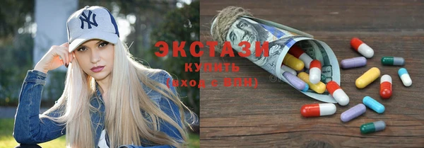 a pvp Абдулино