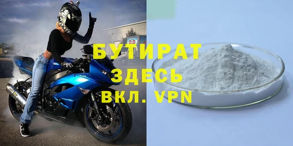 a pvp Абдулино