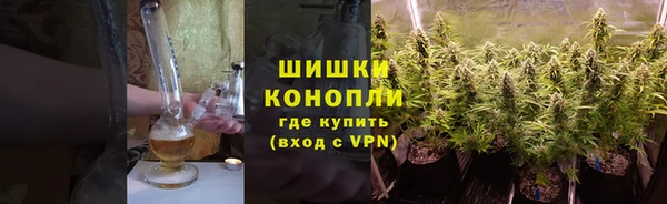 прущий лед Абаза