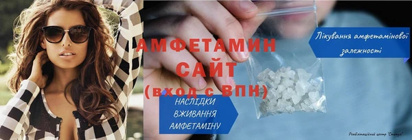 a pvp Абдулино