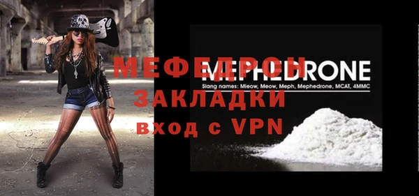 a pvp Абдулино