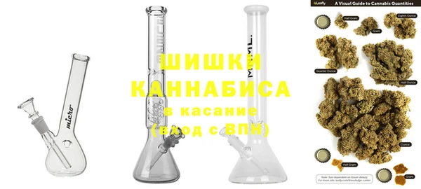 прущий лед Абаза