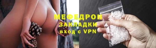 a pvp Абдулино