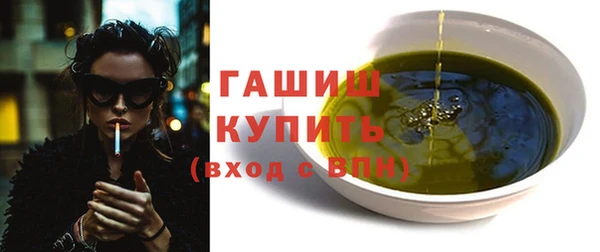 a pvp Абдулино