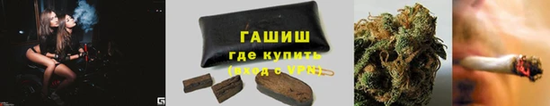 a pvp Абдулино