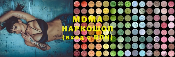 a pvp Абдулино