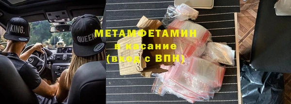 a pvp Абдулино