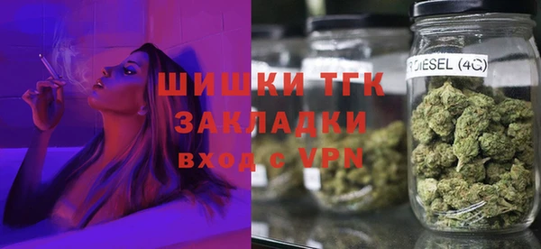 прущий лед Абаза