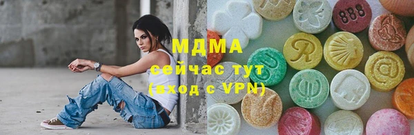 a pvp Абдулино
