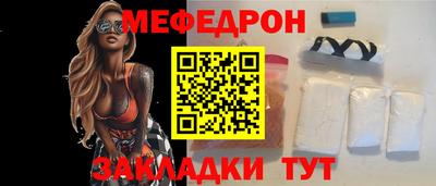 кокаин VHQ Тверь