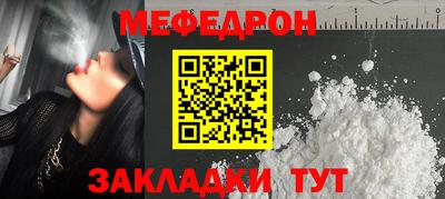 бутик Тара