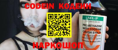 прущие крисы Татарск