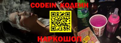 кокаин VHQ Тверь