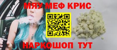 бутик Тара