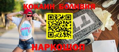 бутик Тара