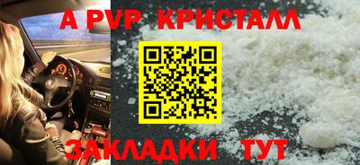 бутик Тара