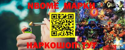 кокаин VHQ Тверь