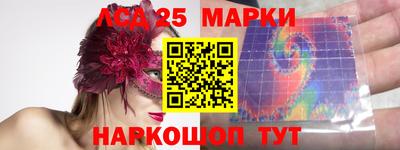 прущие крисы Татарск