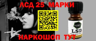 прущие крисы Татарск