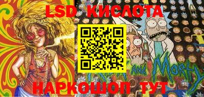кокаин VHQ Тверь