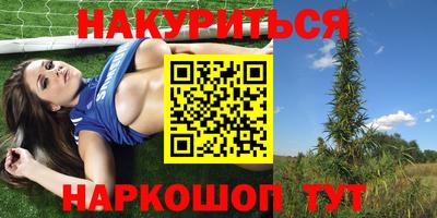 кокаин VHQ Тверь