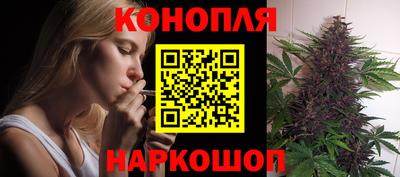 прущие крисы Татарск