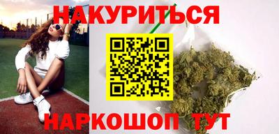 кокаин VHQ Тверь