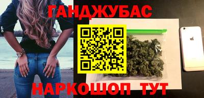 кокаин VHQ Тверь