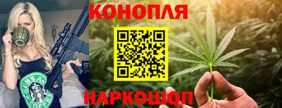 прущие крисы Татарск