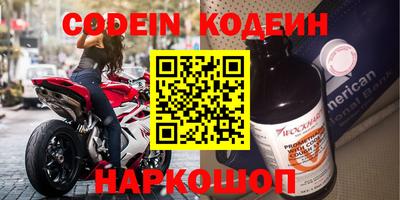 кокаин VHQ Тверь
