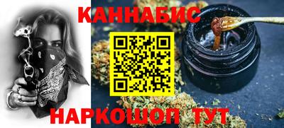 прущие крисы Татарск