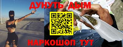 кокаин VHQ Тверь