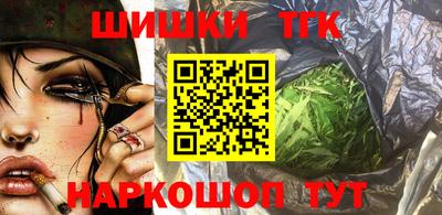 кокаин VHQ Тверь