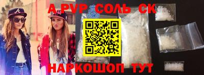 бутик Тара