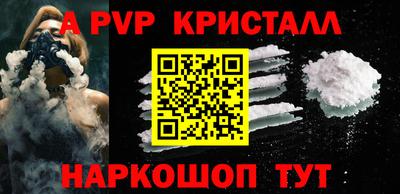 кокаин VHQ Тверь
