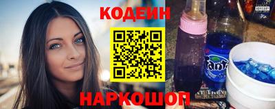 кокаин VHQ Тверь