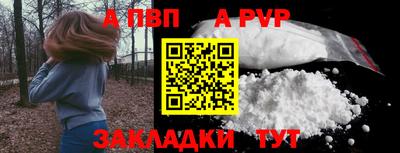 бутик Тара