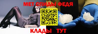бутик Тара