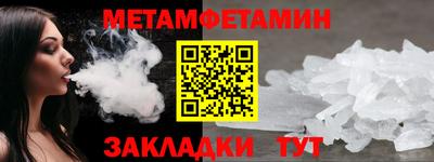 бутик Тара