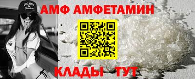прущие крисы Татарск