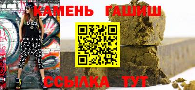 прущие крисы Татарск