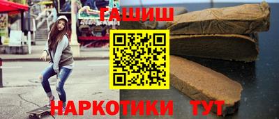кокаин VHQ Тверь