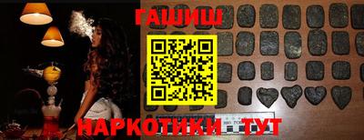 прущие крисы Татарск