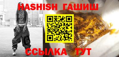 прущие крисы Татарск
