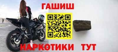 бутик Тара