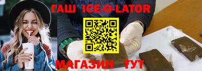 бутик Тара