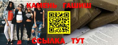 бутик Тара