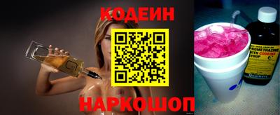 прущие крисы Татарск